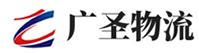 深圳到平度市物流公司